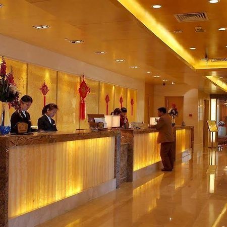 Xiangmei International Hotel Усі Інтер'єр фото