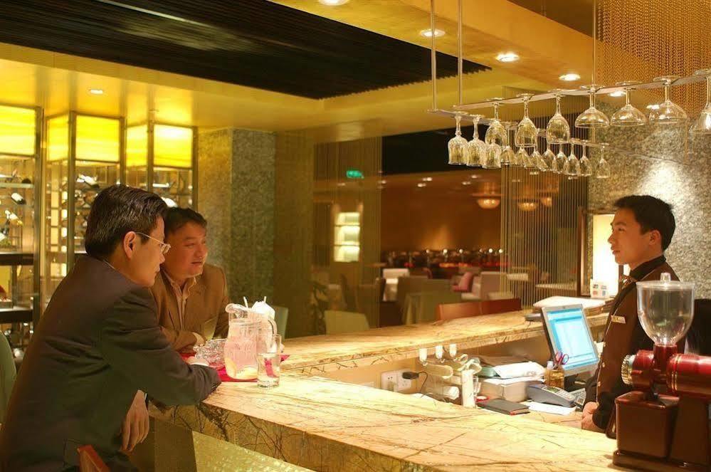 Xiangmei International Hotel Усі Ресторан фото