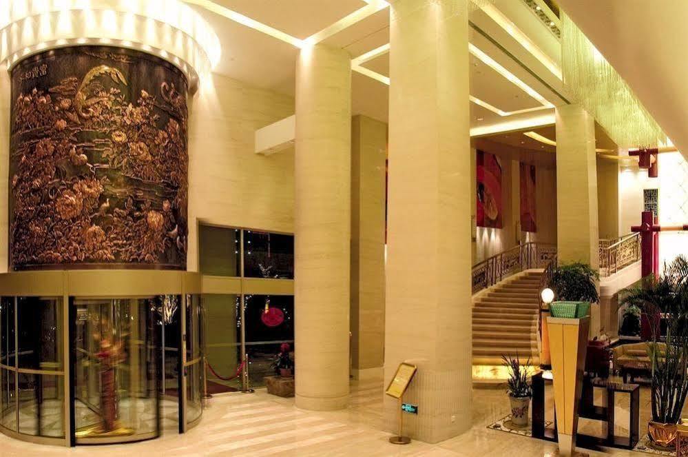 Xiangmei International Hotel Усі Екстер'єр фото